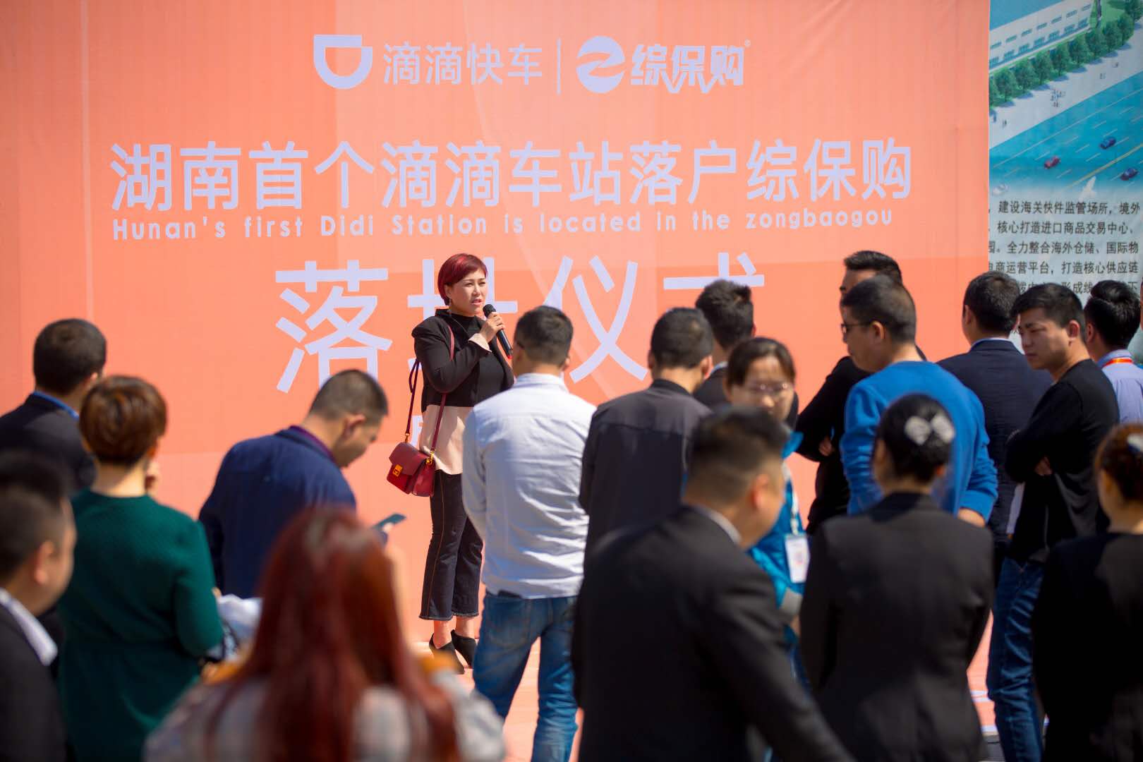 滴滴车主下载安装app_旧版滴滴车主下载安装_滴滴车主下载安装app旧版