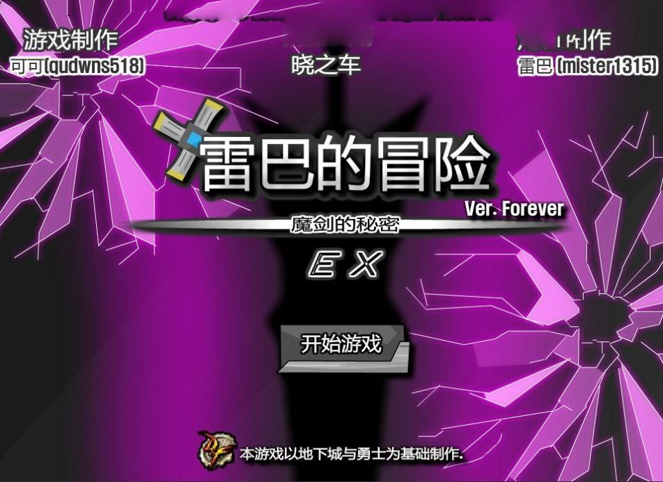 挖雷游戏有什么技巧_挖雷攻略_挖雷手机版游戏