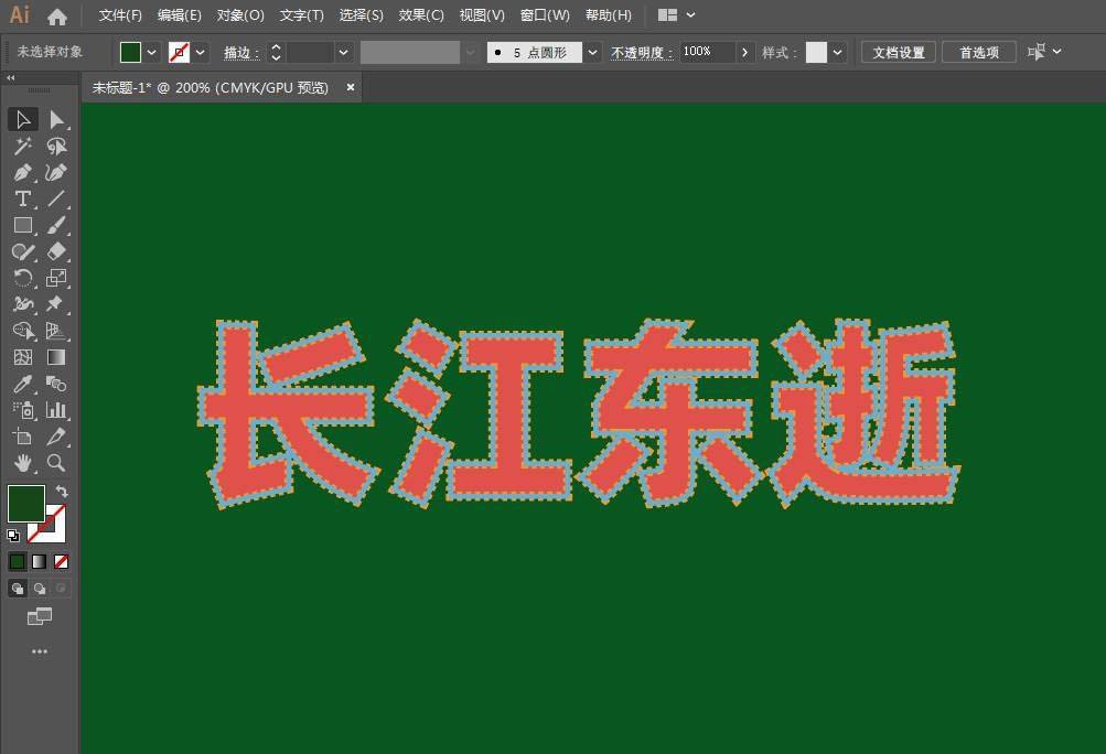 json取值_取值无关是什么意思_取值范围可以直接写不等式吗