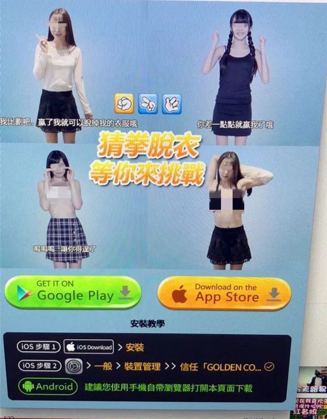好玩真人模拟手机游戏大全_真人模拟游戏有哪些_最好玩的手机真人模拟游戏