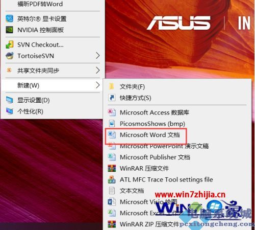 电脑下面的任务点击没有反应了_电脑点击任务栏_电脑下面任务栏点不动怎么办