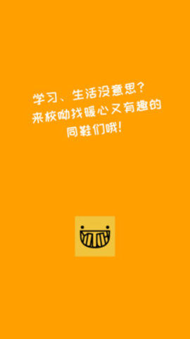 卸载手机好游戏用什么_卸载手机好游戏用哪个软件_卸载游戏用手机好吗