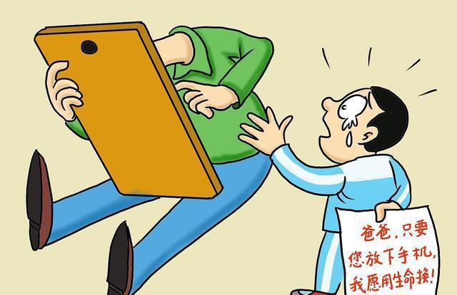 卸载手机好游戏用哪个软件_卸载手机好游戏用什么_卸载游戏用手机好吗