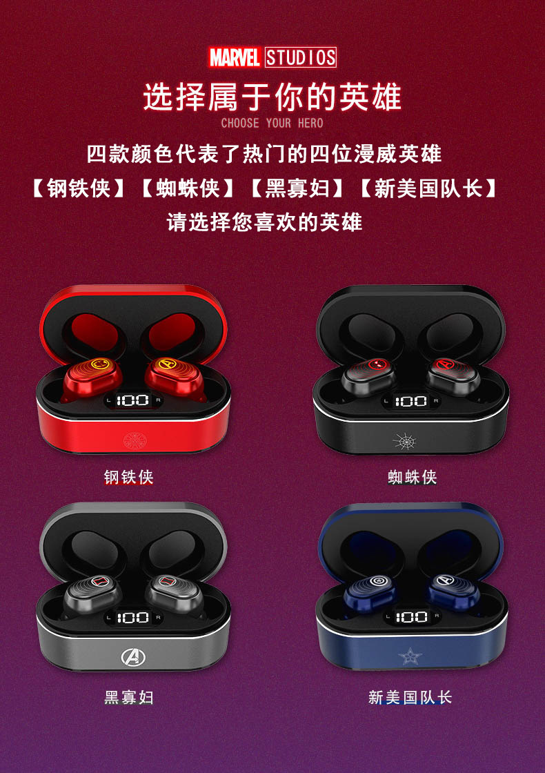 蓝牙耳机没得声音_为什么蓝牙耳机连接上没有声音_蓝牙耳机连接声音没上有杂音