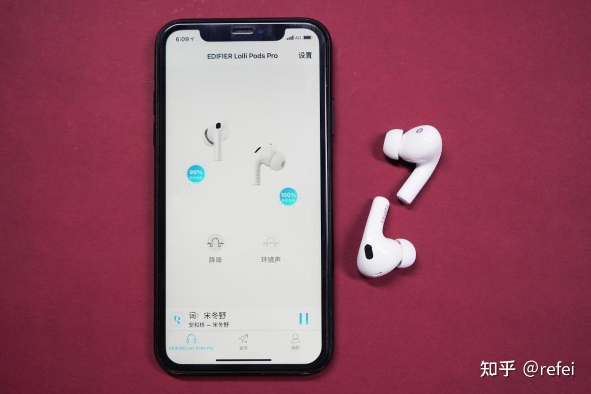 为什么蓝牙耳机连接上没有声音_蓝牙耳机没得声音_蓝牙耳机连接声音没上有杂音