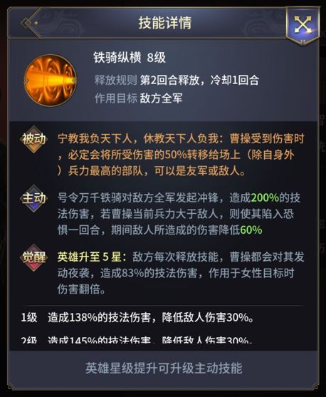 真三国无双3存档_无双三国单机_三国无双存档位置