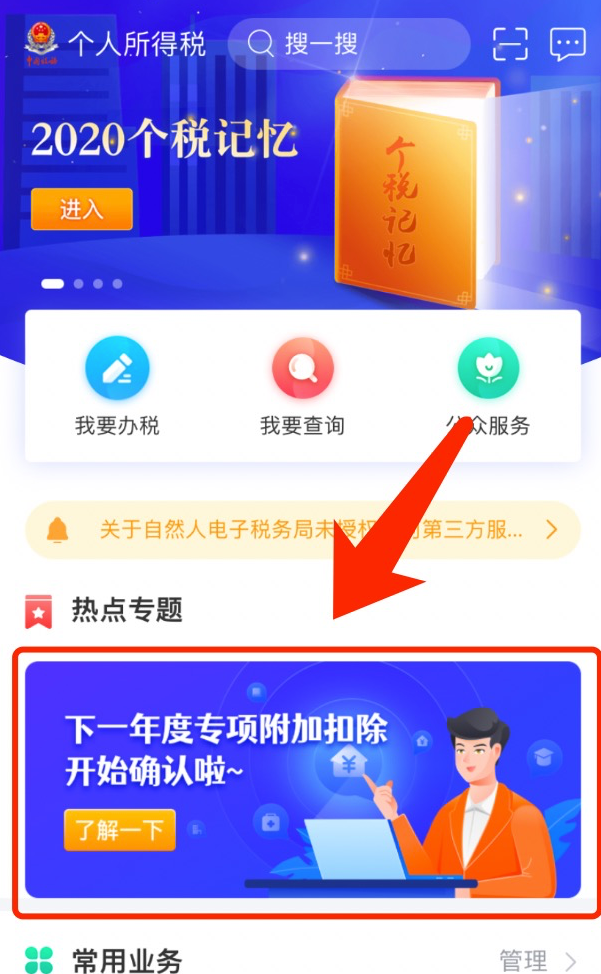游戏手机助理_助理手机游戏推荐_游戏助理/可带新人