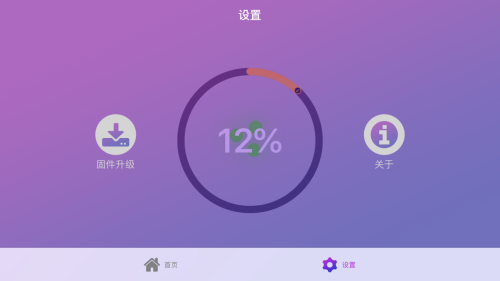 蓝牙调试器搜索不到设备_蓝牙调试器专业模式怎么使用_蓝牙调试器