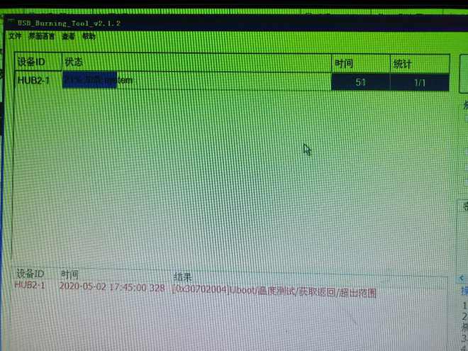 用微信直播游戏_手机直播游戏网络不稳定怎么办_微信号怎么手机直播游戏