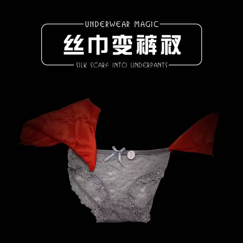 月亮_5月12日_月经