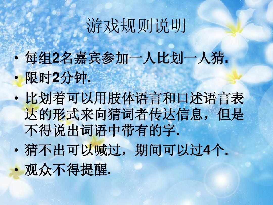提现手机游戏哪个靠谱-手机游戏奖励提现攻略：信誉、规则、安全