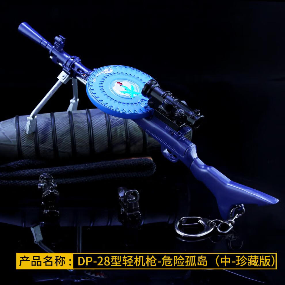吃个鸡国际版_游戏手机如何玩吃鸡国际服_吃个鸡国际服