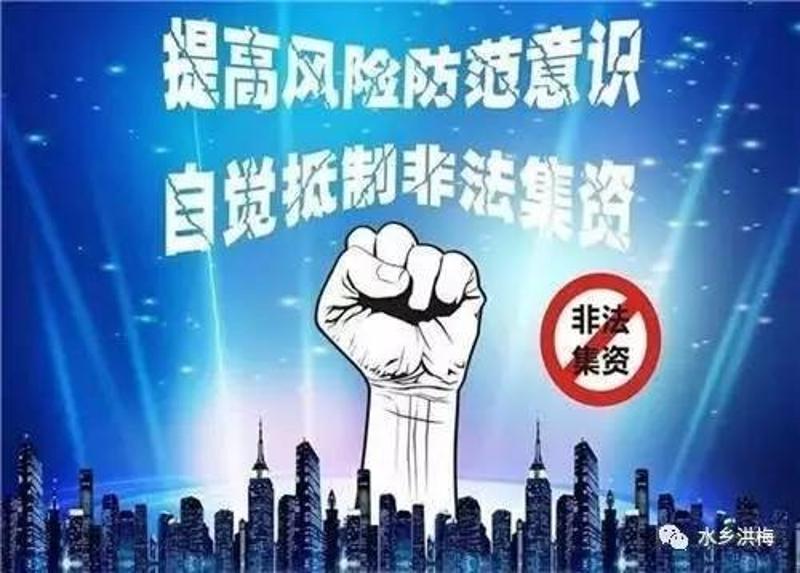 黑市交易网址_武器专卖店货到付款_赚钱黑渠道入口