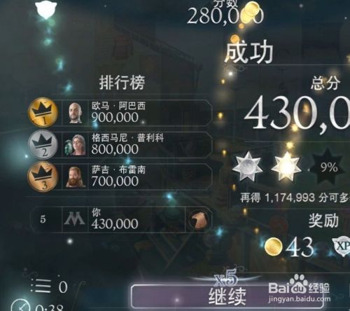 和朋友微信玩游戏_五岁小朋友手机上玩的游戏_朋友玩游戏中心