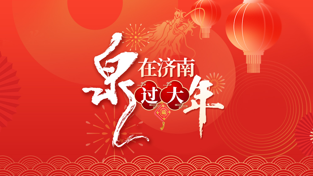 英雄联盟洲际赛_洲际赛lol2020_英雄联盟洲际赛是msi吗