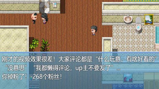 老人玩手机游戏好吗_老人玩手机游戏的危害_四十岁老人玩手机游戏