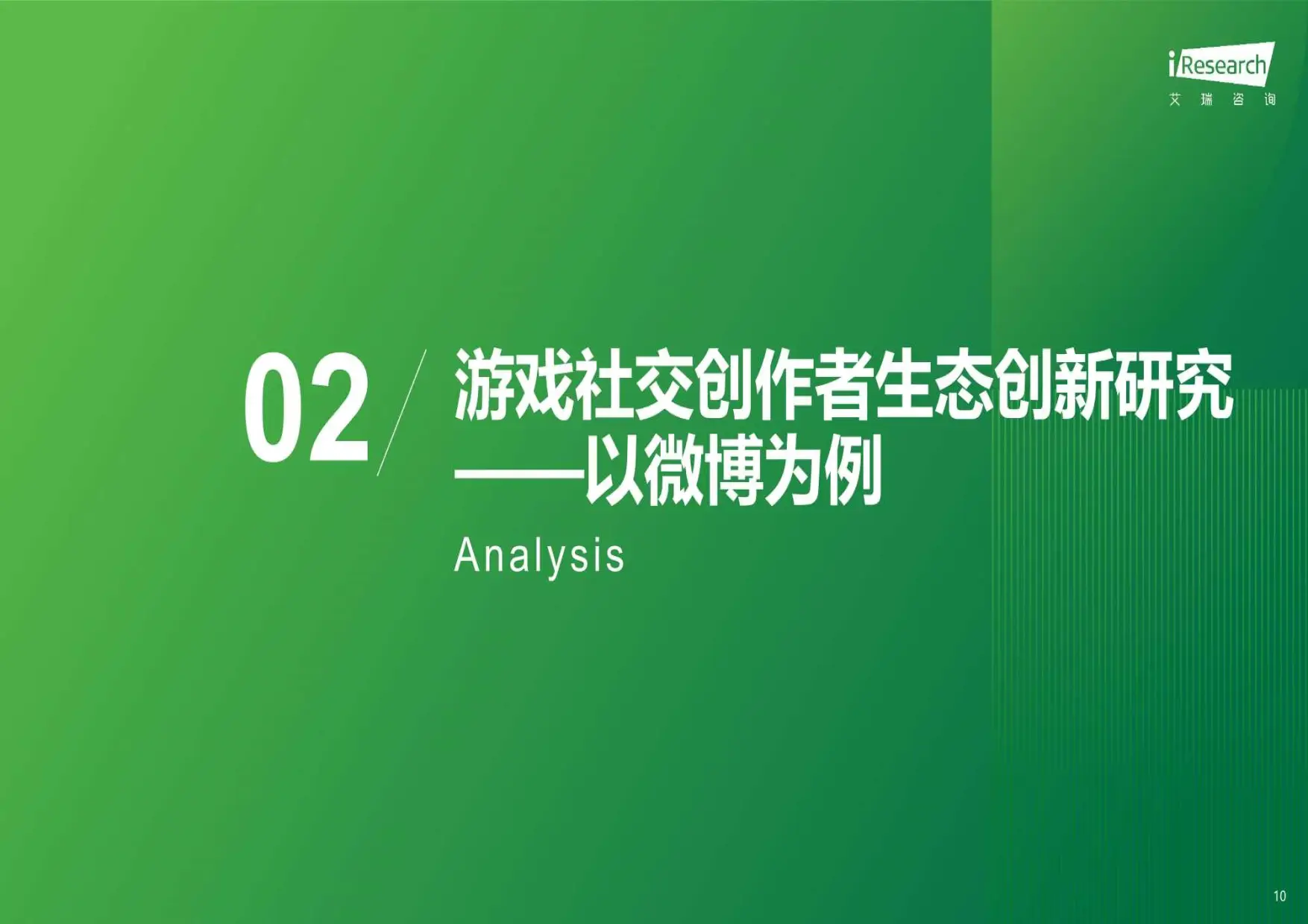 现代鸦片手机游戏怎么玩_鸦片战争游戏老游戏_现代鸦片手机游戏