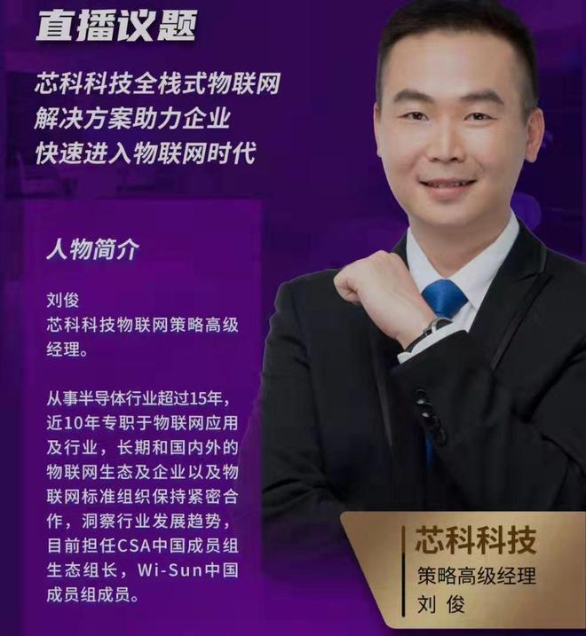 寻侠游戏手机-全球侠士狂欢！创新科技+独特玩法，这款手机火了