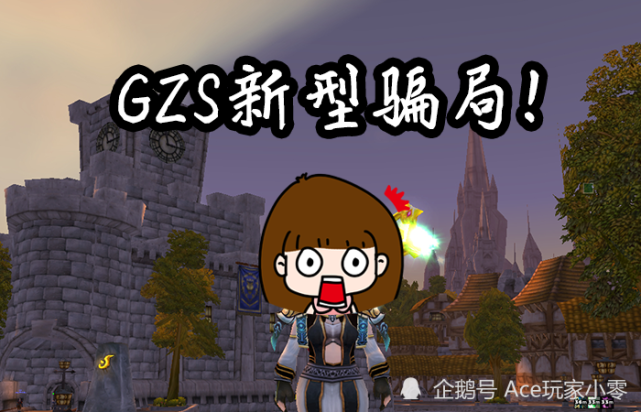 充值兑换平台_兑换的充值卡怎么充值_玩游戏兑换手机充值卡骗局