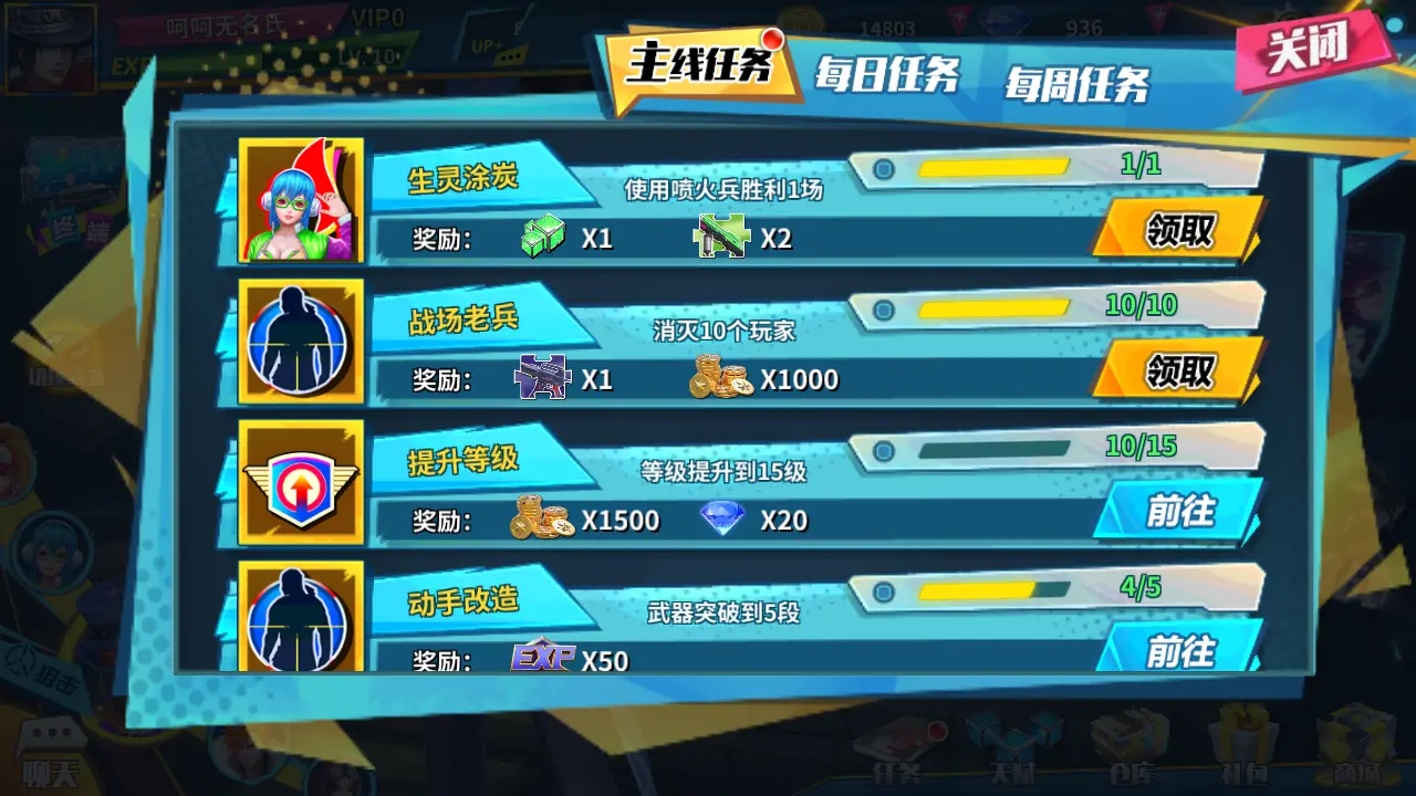 先锋手机游戏：创新玩法，绝美画面，让你身临其境