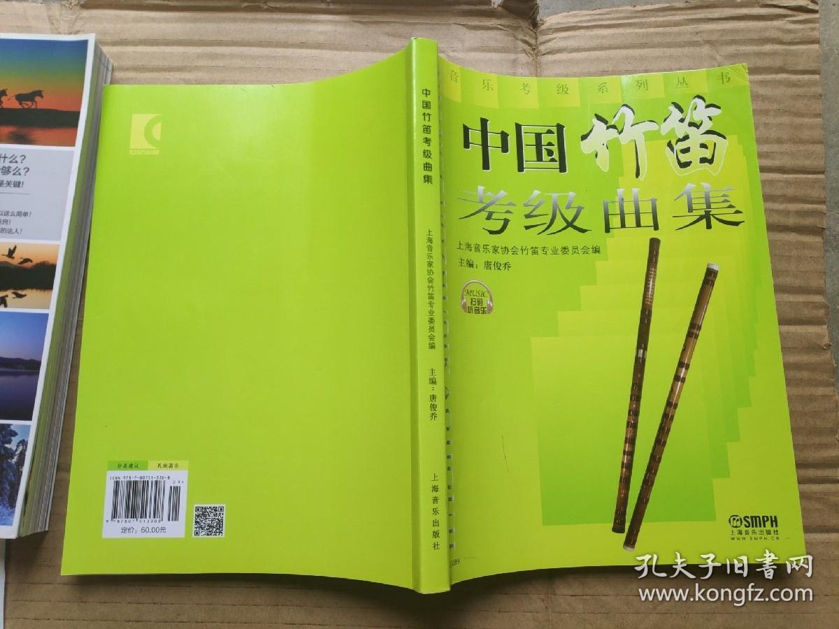 风音_风音_风音