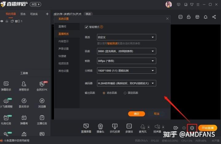 手机直播steam游戏-手机直播震撼对比：流畅度大PK，谁更