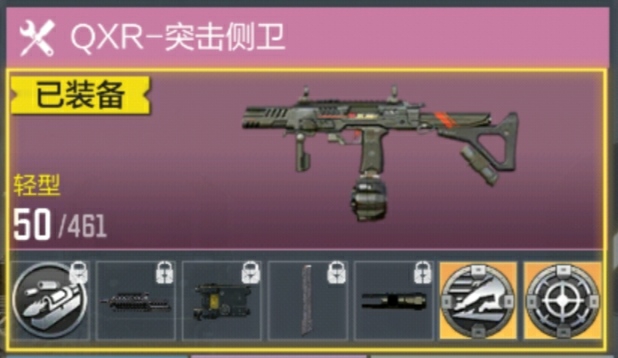 请问视频游戏_视频游戏是啥_我是大玩家手机游戏视频