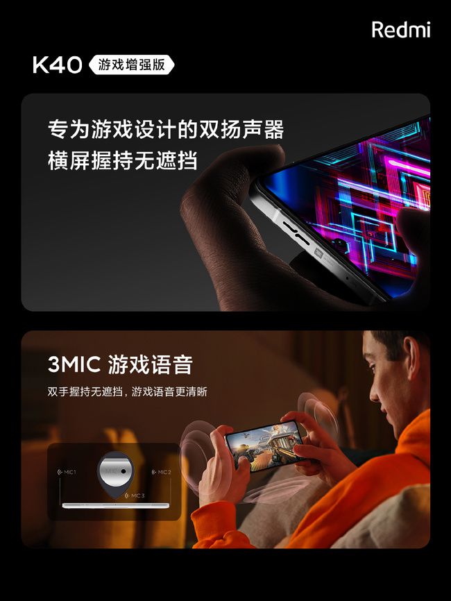 游戏手机的游戏键在哪_游戏键手机版如何操作_游戏键手机版