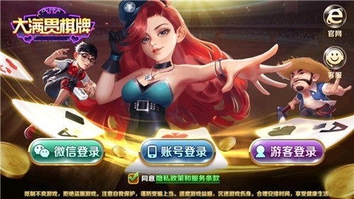 一款跑酷手机游戏_跑酷手机游戏为哪些人群设计的_跑酷手机游戏推荐