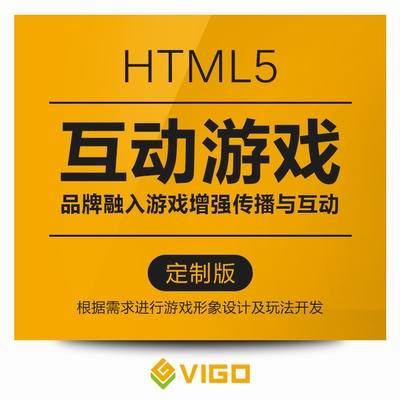 游戏平台对手机的要求高吗_什么手机游戏需要高配置_平台手机高要求游戏怎么办