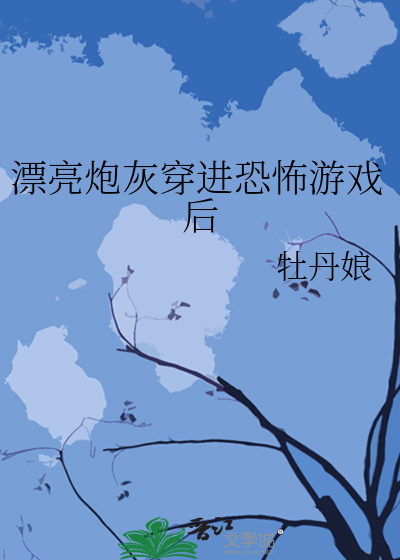 逃离暗影岛_逃离暗影手机游戏_cf逃离暗影岛人类道具怎么用