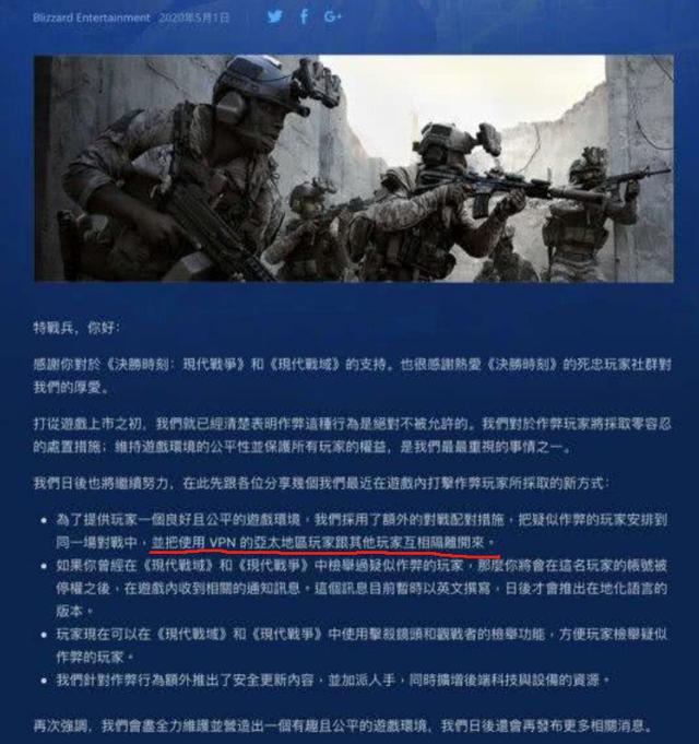 逃离暗影岛_逃离暗影手机游戏_cf逃离暗影岛人类道具怎么用