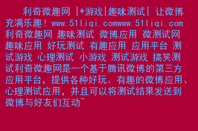 左右手游戏怎么玩_一千四左右的手机游戏_左右摇手机玩的游戏
