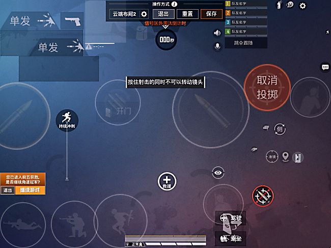 手机游戏3000款合集_手机版游戏app_由于游戏手机板