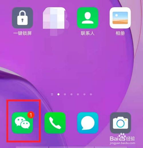 游戏听筒坏了_换手机听筒要多少钱_游戏手机换听筒怎么办