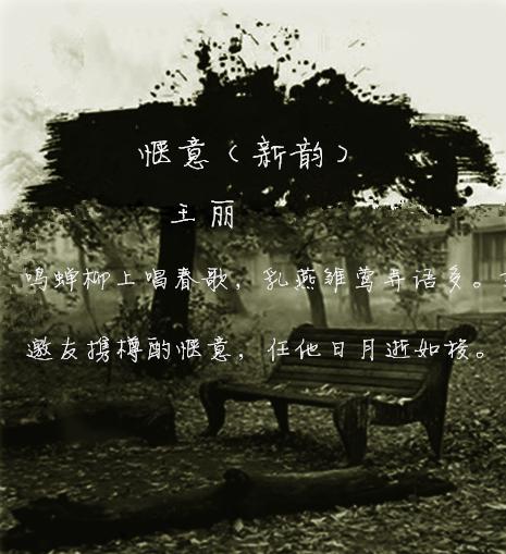 风景歌曲配火最近很火_风景配的歌曲_最近很火配风景的歌曲