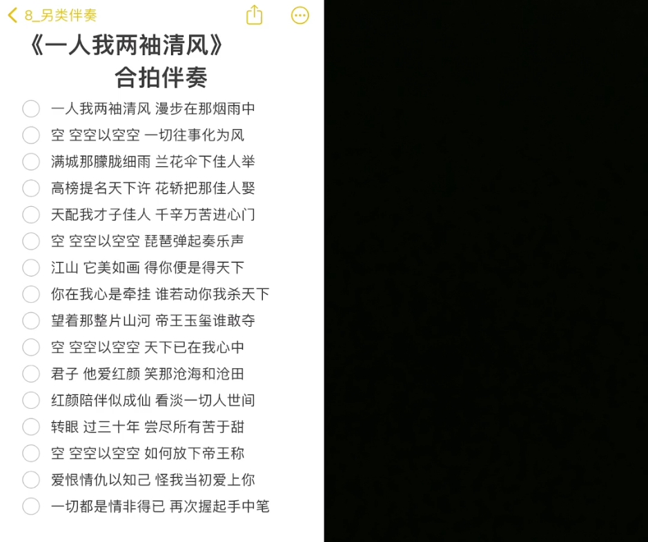 最近很火配风景的歌曲_风景配的歌曲_风景歌曲配火最近很火