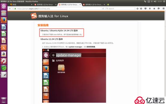 linux安装telnet_linuxtelnet_安装telnet服务命令