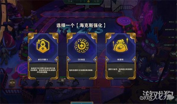 维加斯手游怎么样_维加斯推荐手机游戏有哪些_维加斯手机游戏推荐