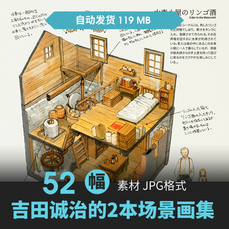 玩游戏状态栏一直在手机_手机玩游戏状态栏自动跳出来_手机在玩游戏