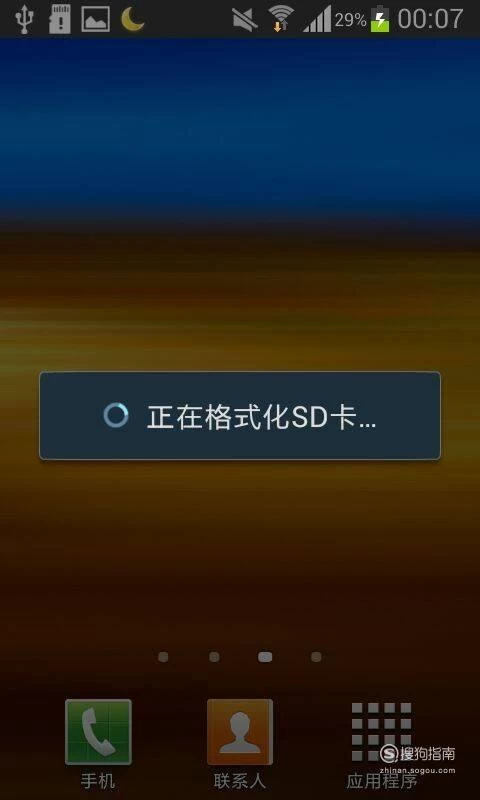 卡打没手机新游戏会怎么样_卡打没手机新游戏能玩吗_新手机没多久打游戏就卡了