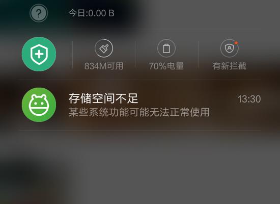 卡打没手机新游戏能玩吗_卡打没手机新游戏会怎么样_新手机没多久打游戏就卡了