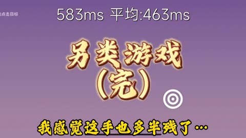 2021良心平民玩的手游_游戏平民最新手机排行榜_最新平民游戏手机游戏