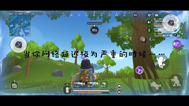 无敌推荐版手机游戏有哪些_无敌版手机游戏软件_推荐一款无敌版的游戏手机