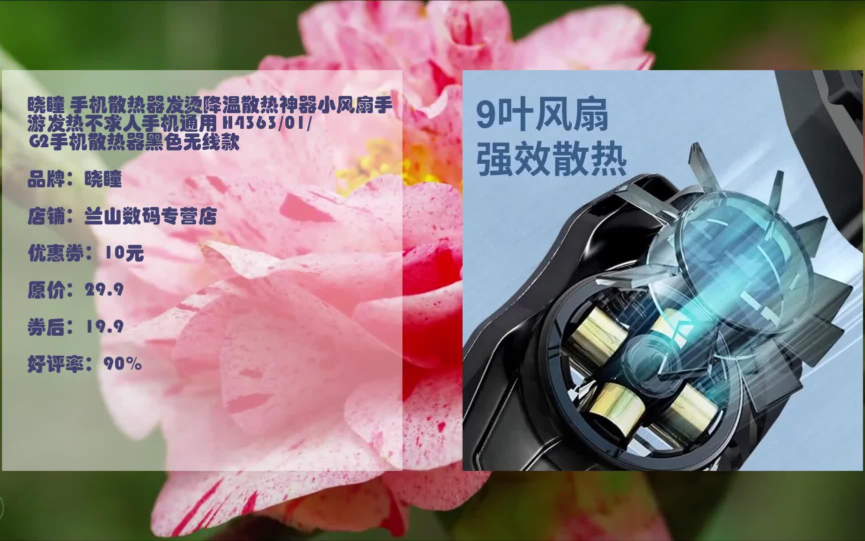烫玩手机游戏的危害_手机玩游戏烫会不会爆炸_玩什么游戏手机才不烫