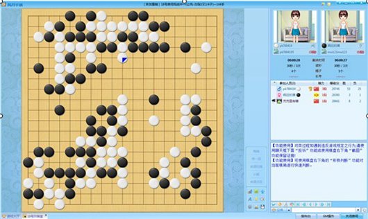 围棋手机单机游戏_围棋手机单机版_单机围棋手机游戏推荐