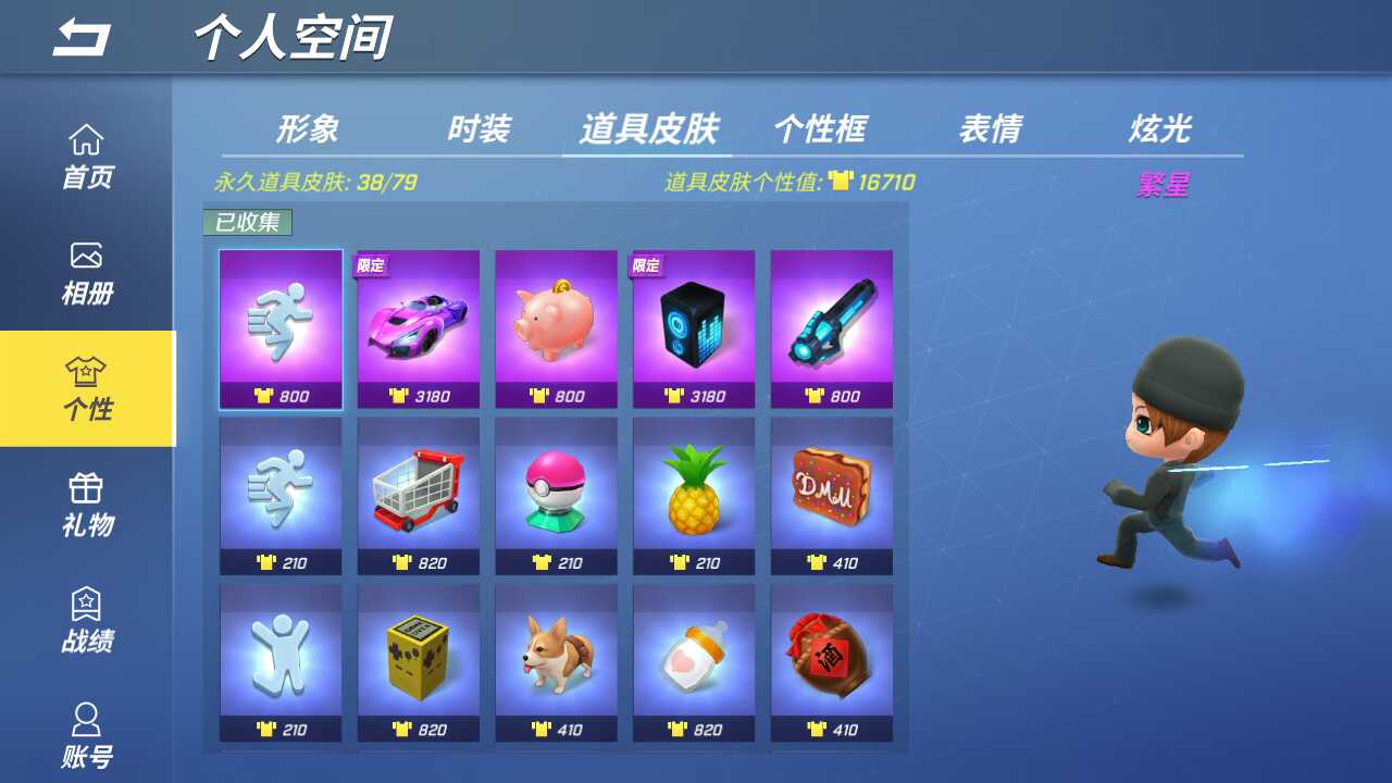租主机手机游戏怎么赚钱_租主机云游戏_手机租主机游戏