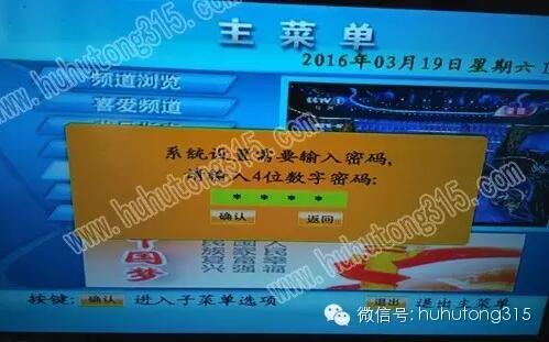 登录忘记手机号游戏怎么办_手机游戏账号忘了怎么办_忘记手机号怎样登录游戏