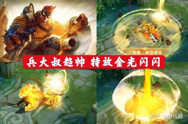 游戏时间很长的手机游戏-无尽征程：探索冒险，感受奇幻