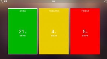 乐视一秒电视黑屏恢复出厂设置_乐视一秒电视黑屏恢复正常_乐视电视黑屏一秒恢复